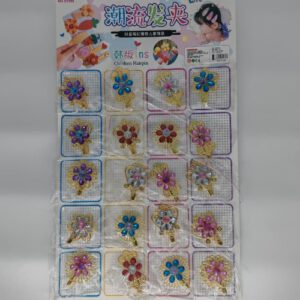 HEBILLA C/PERLAS X BLISTER 20UND OCT25839 – CHF26