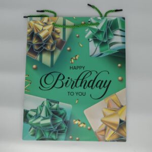 BOLSA P/REGALO 32X26X12CM OCT25087 – CHF26