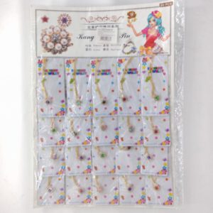 BLISTER X20 CADENAS P/NIÑA OCT25876 – CHF26