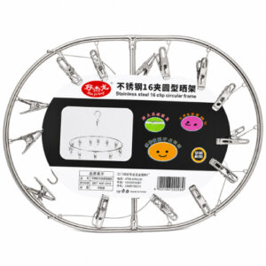 TENDEDERO CIRCULAR COLGANTE C/ 16 PINZAS – LJL01 – OCT251266 – CHM26