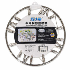 TENDEDERO CIRCULAR COLGANTE C/ 20 PINZAS – 202 – OCT251265 – CHM26
